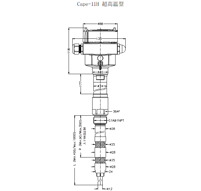 Cape-11H超高温型射频导纳料位开关尺寸图